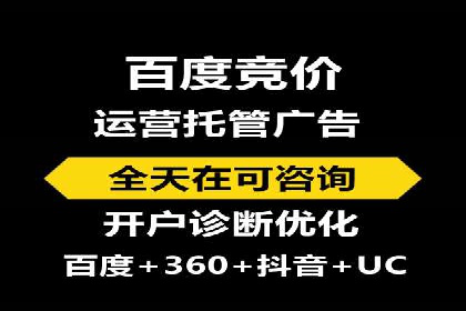 信息流广告创意设计灵感分享